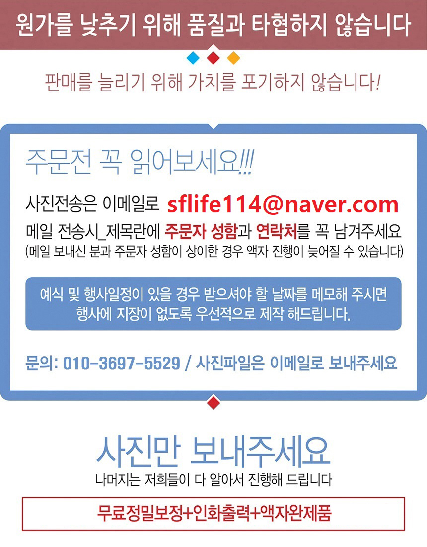 ��ũ��(����Ʈ�����)-001(������) (1).jpg