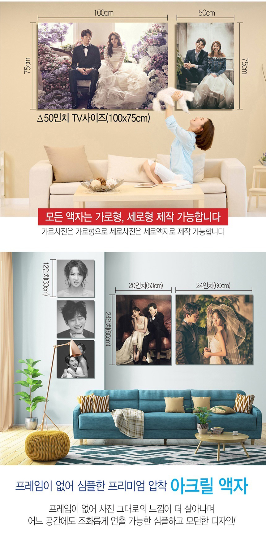 ��ũ��(����Ʈ�����)-002 (1).jpg