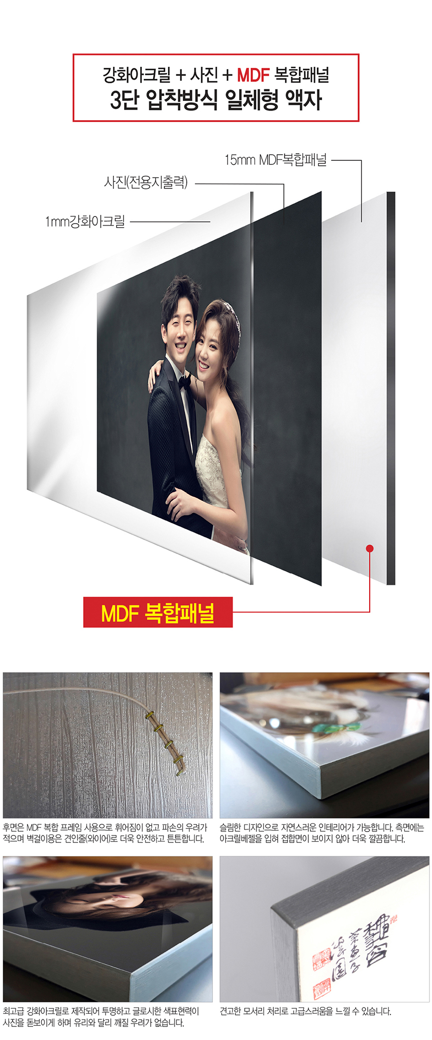 ��ũ������(40500)-03 (1).jpg