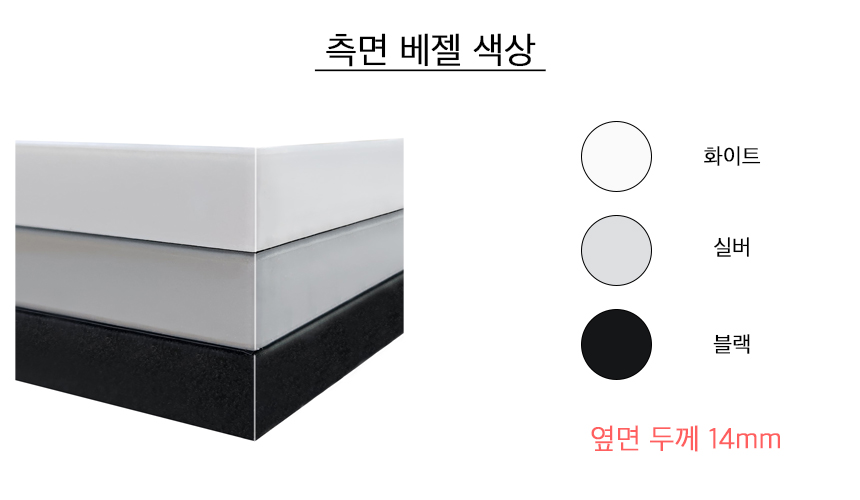 ��������_��ũ�����ڿ��� (1).jpg