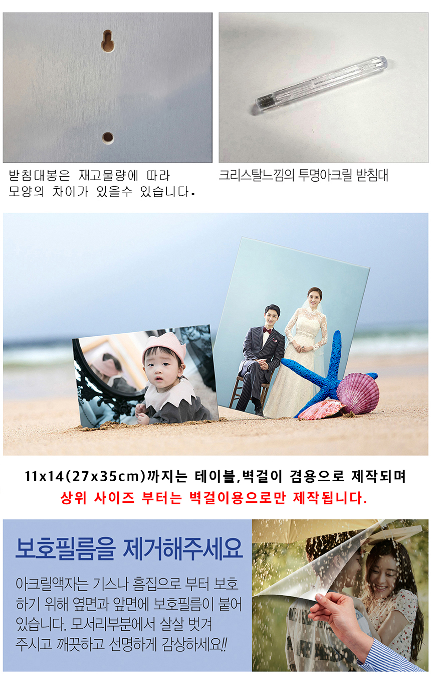 ��ũ��(����Ʈ�����)-003 (1).jpg