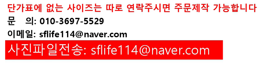 �ܰ�ǥ-2_860 (1).jpg