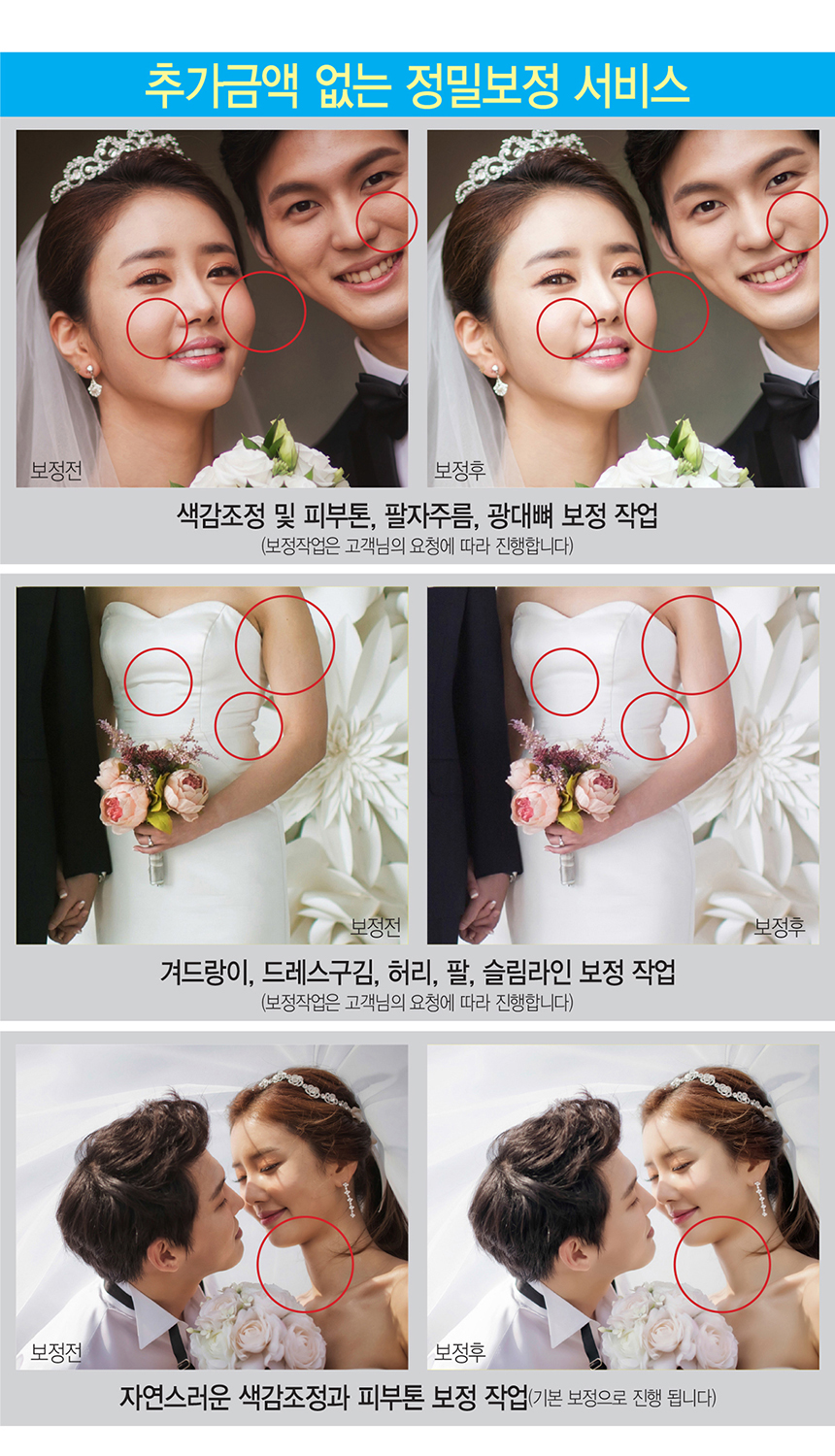 ��ũ������(40500)-08 (1).jpg