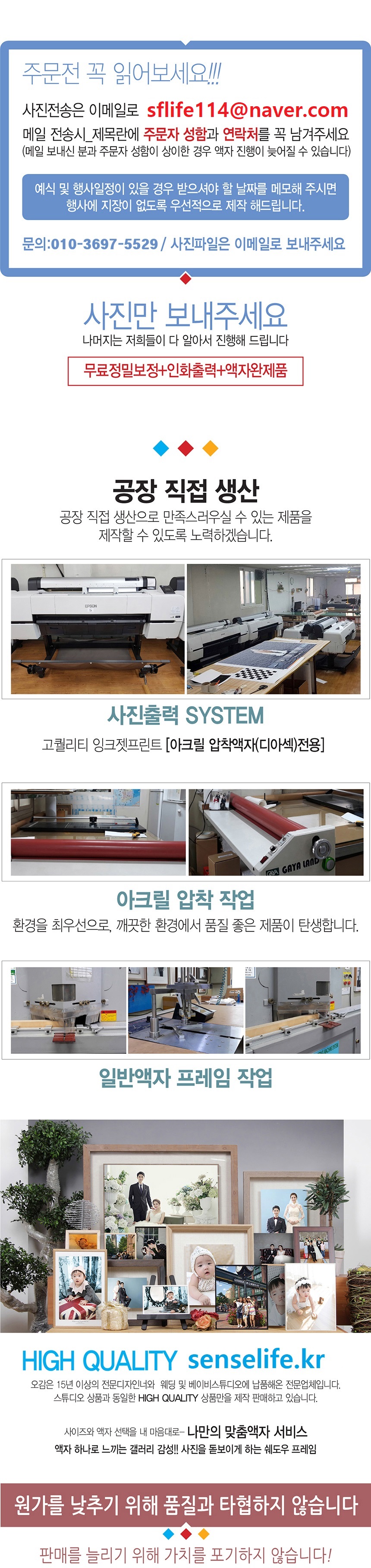 ��ũ������(40500)-11 (1).jpg